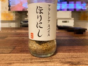 ★食欲の秋