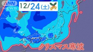 暖房効率????
