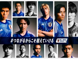 4年に一度の。