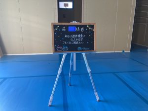 造作検査のお立合いでした。