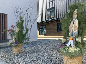『 岸原建築日記 』･･･ 2023年仕事はじめの前に。