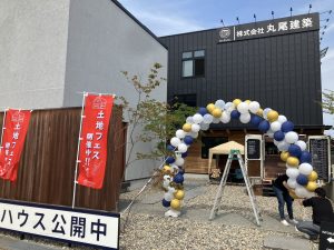 『 岸原建築日記 』･･･ 土地フェス in 姫路支店