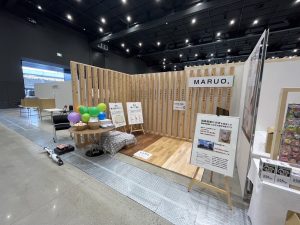 住まいづくりフェア２０２３協賛