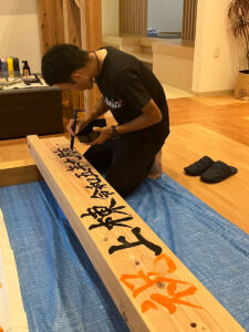 『 岸原建築日記 』･･･ 家族の願いは笑顔！