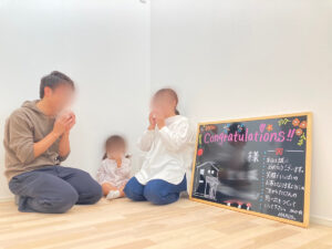 お引渡しO様邸