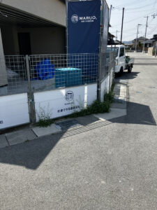 現場清掃