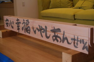 筆入れがありました♪