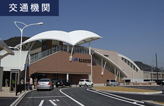 はりま勝原駅