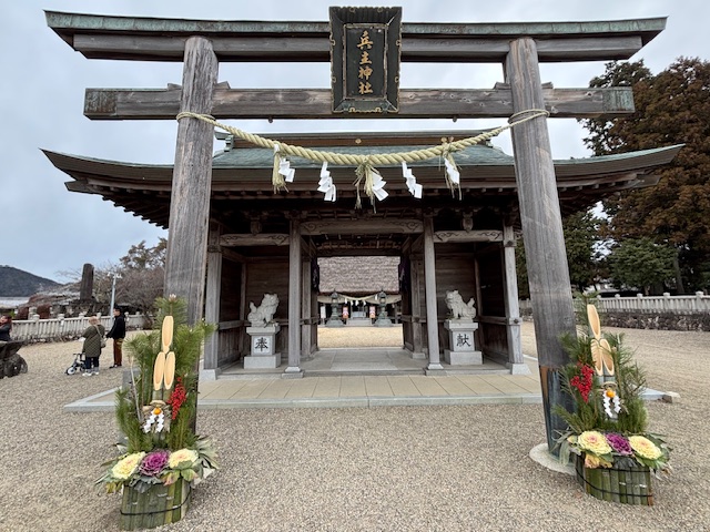 『 岸原建築日記 』･･･ 2026年初詣 in西脇市