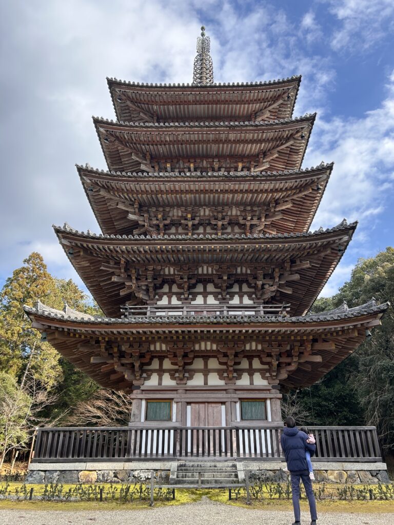 はじめまして