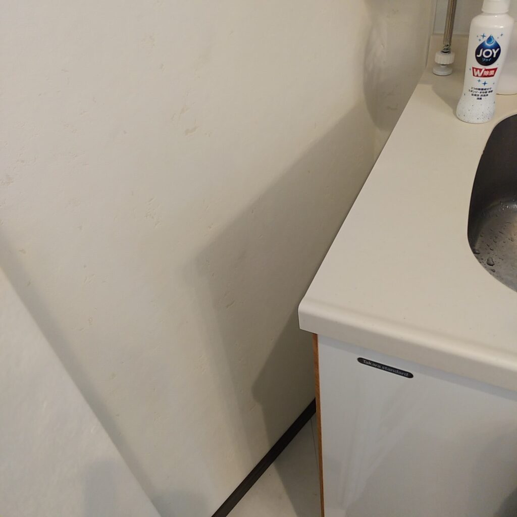 DIY